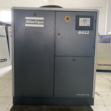 二手阿特拉斯GA22空压机性能完好图片