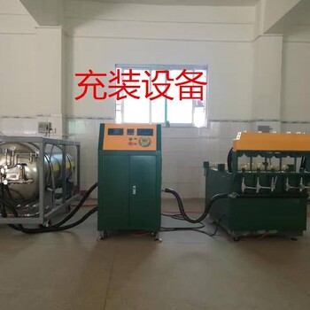 深圳市二氧化碳致裂器生产厂家价格