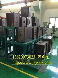 深圳模具整理架、模具摆放架、模具存放架生产厂家图片4
