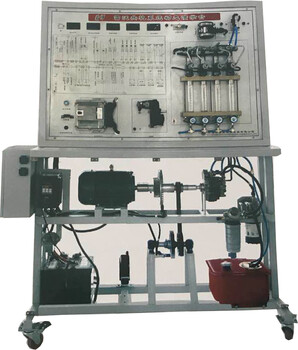 供应圣纳雷沃柴油共轨系统实验台满足实训教学考核需要
