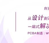 带屏蔽红外接收头，低功耗红外接收头，红外接收管，SP1825