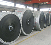 山东中煤厂家橡胶输送带各种规格质量保证