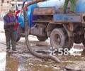 芜湖县大型管道疏通清洗清淤清理化粪池抽粪