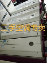 广州旧空调回收、广州中央空调回收、广州二手空调市场