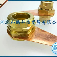 柔性礦物絕緣電纜終端、礦物電纜495