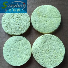 酒店百潔抹布壓縮木漿綿標準進口抹布木漿棉洗臉撲