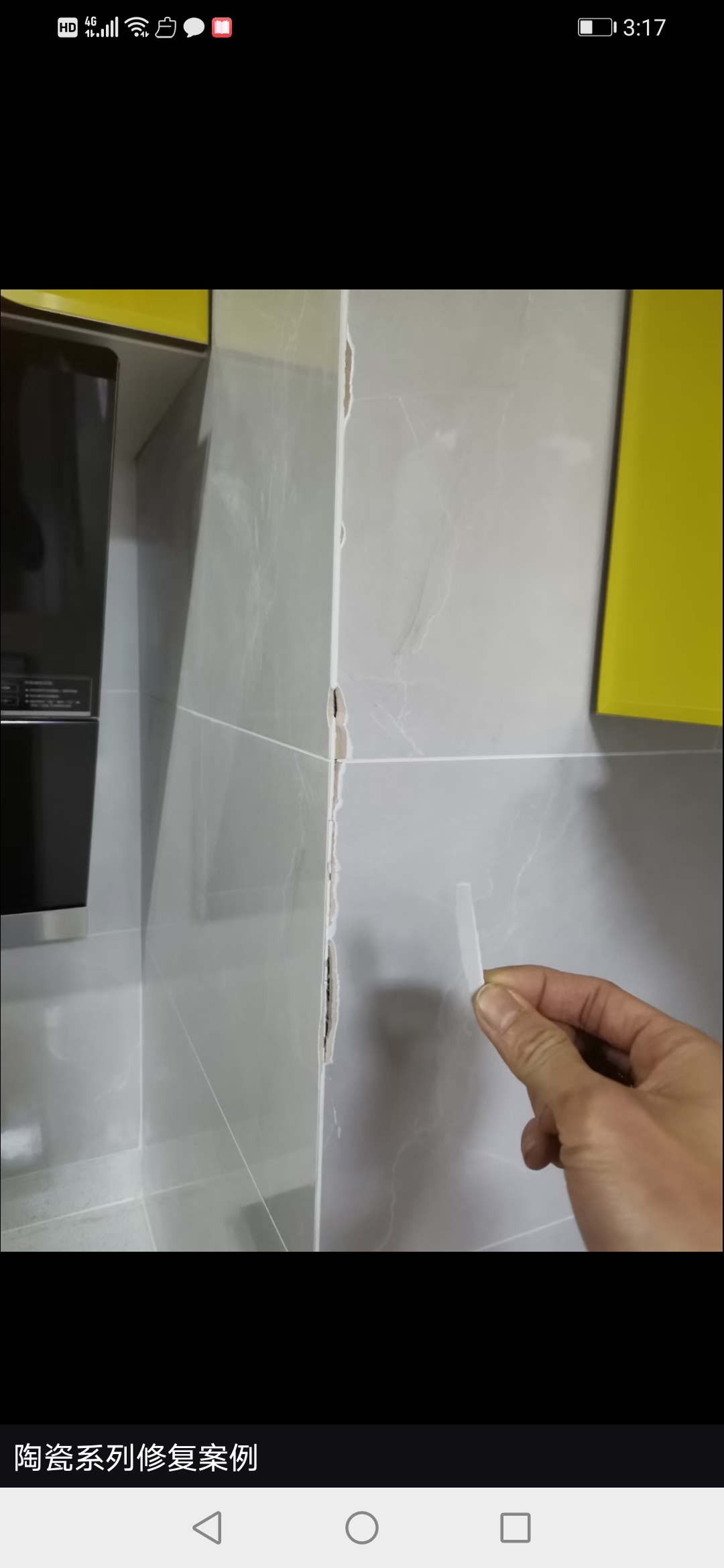 重慶修補石材師傅電話重慶渝北區(qū)修補瓷磚師傅電話重慶陶瓷