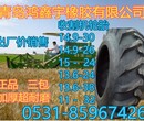 出厂价销售正品拖拉机轮胎播种机轮胎9.5-16可配内胎钢圈图片