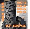 農用輪胎600-16割草機輪胎600-14輪胎人字輪胎批發