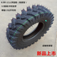天津生产拖拉机播种收割机轮胎质量可靠,联合收割机轮胎产品图