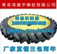 微耕机轮胎5.00-15农用机械轮胎价格5.00-14微耕机轮胎批发_微耕机