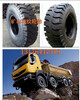 渣土車輪胎批發市場1200-16自卸車輪胎價格1200-16渣土車輪胎廠家批發
