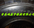 14/90-16工程機械輪胎山東鴻鑫宇橡膠輪胎有限公司