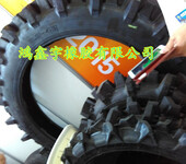 水田高花轮胎8.3-42大拖拉机轮胎批发零售
