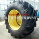 420-85R38(16.9R38)