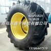 農用拖拉機真空胎420/85R28加寬人字輪胎16.9R28