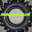 拖拉機(jī)輪胎水田輪胎750-16農(nóng)業(yè)機(jī)械輪胎配套鋼圈內(nèi)胎現(xiàn)貨批發(fā)