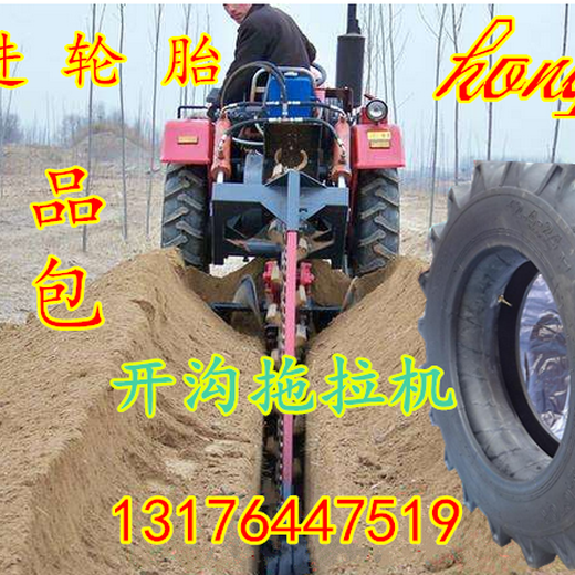 鸿进农用拖拉机轮胎,益阳定做拖拉机播种收割机轮胎质量可靠