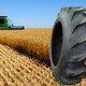 鸿进农用四轮拖拉机人字轮胎,金山生产农用人字灌溉防陷机轮胎品质优良产品图