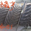 拖拉機(jī)寬體輪胎400/60-15林業(yè)機(jī)械輪胎批發(fā)零售