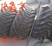 拖拉机宽体轮胎400/60-15林业机械轮胎批发零售