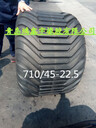 供應(yīng)草地胎710/45-22.5林業(yè)機(jī)械輪胎-青島鴻鑫宇橡膠有限公司