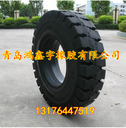 8.25-15小鏟車實心輪胎正品三包現(xiàn)貨批發(fā)