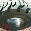 20.5/70-16實心工程輪胎礦山輪胎