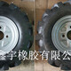 jihangtyre206_7164070_1