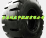 工程机械铲运车轮胎全国排名26.5-25