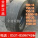 路面机械轮胎光面轮胎出厂价格750-15