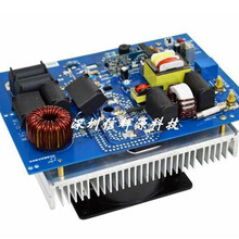 5kw电磁加热控制板变频电磁加热控制板电磁加热器控制板