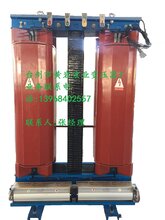 27.5kv逆斯科特变压器,逆斯科特铁路变压器,两相变三相逆斯科特变压器图片