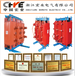 清水县宏业SC10-35KV干式变压器安全可靠,35KV干式配电变压器