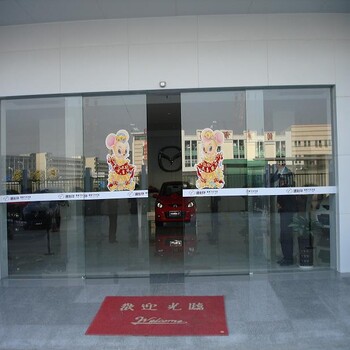 上海玻璃门GMT门夹维修更换H-220B地弹簧