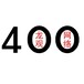 代理商不预留400号码