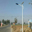 陕西省太阳能路灯服务热线，陕西省一体太阳能路灯图片