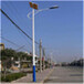 许昌太阳能路灯批发市场，许昌6米太阳能路灯