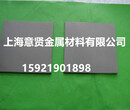 CD18高硬度耐磨钨钢硬质合金长条模具用钨钢刀块板材棒材