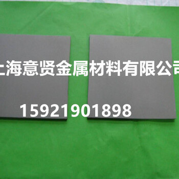 CD18高硬度耐磨钨钢硬质合金长条模具用钨钢刀块板材棒材