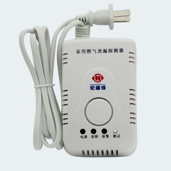 报警器排名_烟雾报警器图片(2)