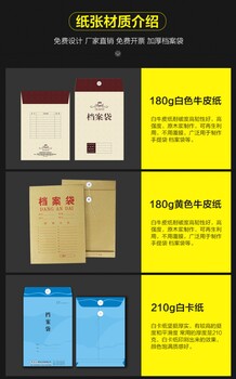 洛阳广告宣传印刷品：宣传画册、产品样本、说明书、内部刊物、企业年报、用户手册