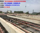 2017年在建地铁城际地下室隧道钢支撑施工精选实例