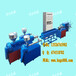  Sales ranking of fully automatic high-efficiency plastic pipe making machine