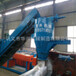  Various models of plastic granulator manufacturers provide quality services