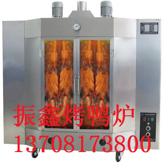 1497777624097014000-1.jpg