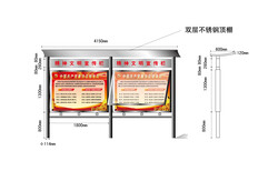 北京朝阳不锈钢宣传栏制作安装图片4