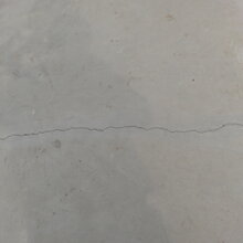 本溪墙壁裂缝封闭胶厂家直销图片