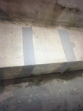 营口墙体裂缝修复封闭胶生产厂家图片