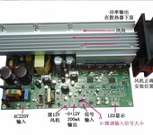 提供老牌高保真定压广播数字功放板模块生产厂家广东省普宁市松田电子有限公司